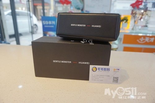 毛毛數碼 貼心守護，安心送達