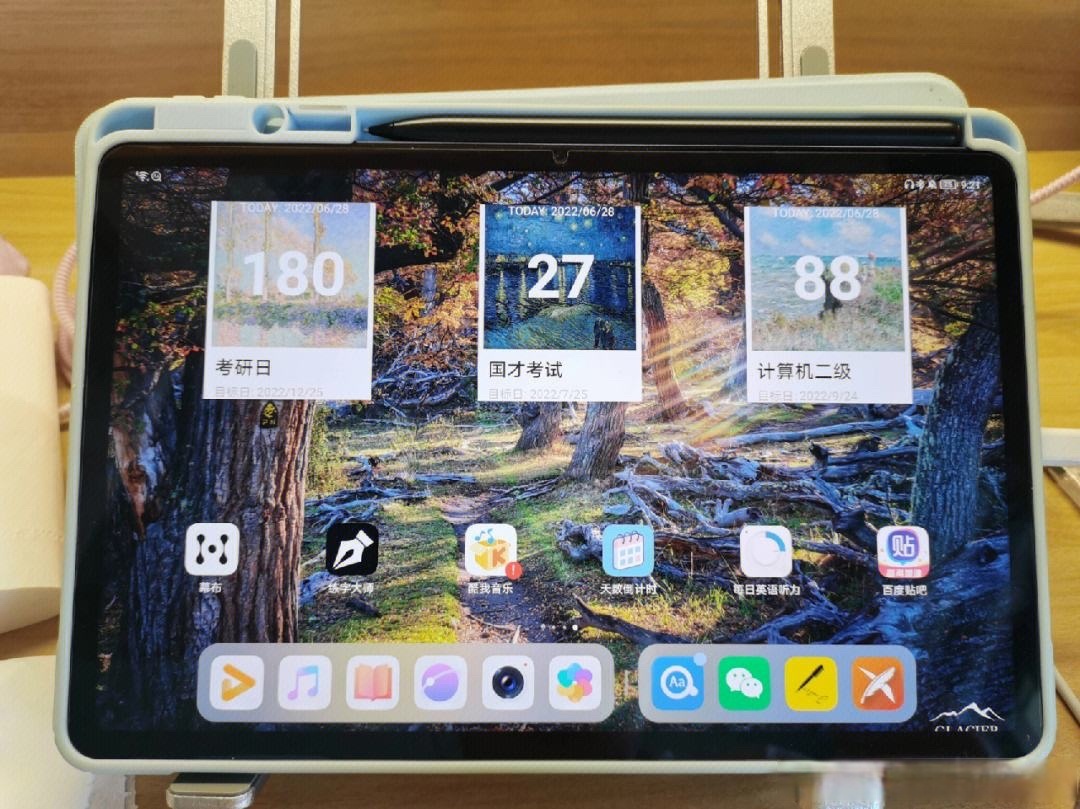 數碼浪潮奔涌 當產品矩陣重塑生活與未來