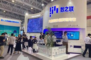 2018年成都市互聯(lián)網(wǎng)游戲服務(wù)發(fā)展報告 游戲企業(yè)增速全國第一，產(chǎn)業(yè)創(chuàng)新活力迸發(fā)