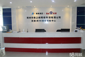 網(wǎng)絡(luò)科技服務(wù)新政策解讀 機(jī)遇與挑戰(zhàn)并存，把握先機(jī)看過(guò)來(lái)